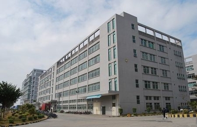 Çin Shenzhen Yimingda Industrial &amp; Trading Development Co., Limited